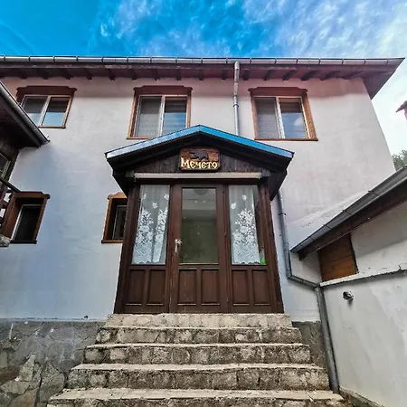 комплекс петлето * Sokolovtsi (Smolyan)